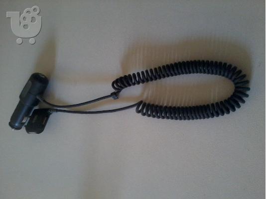 Sony Ericsson φορτιστής αυτοκινήτου